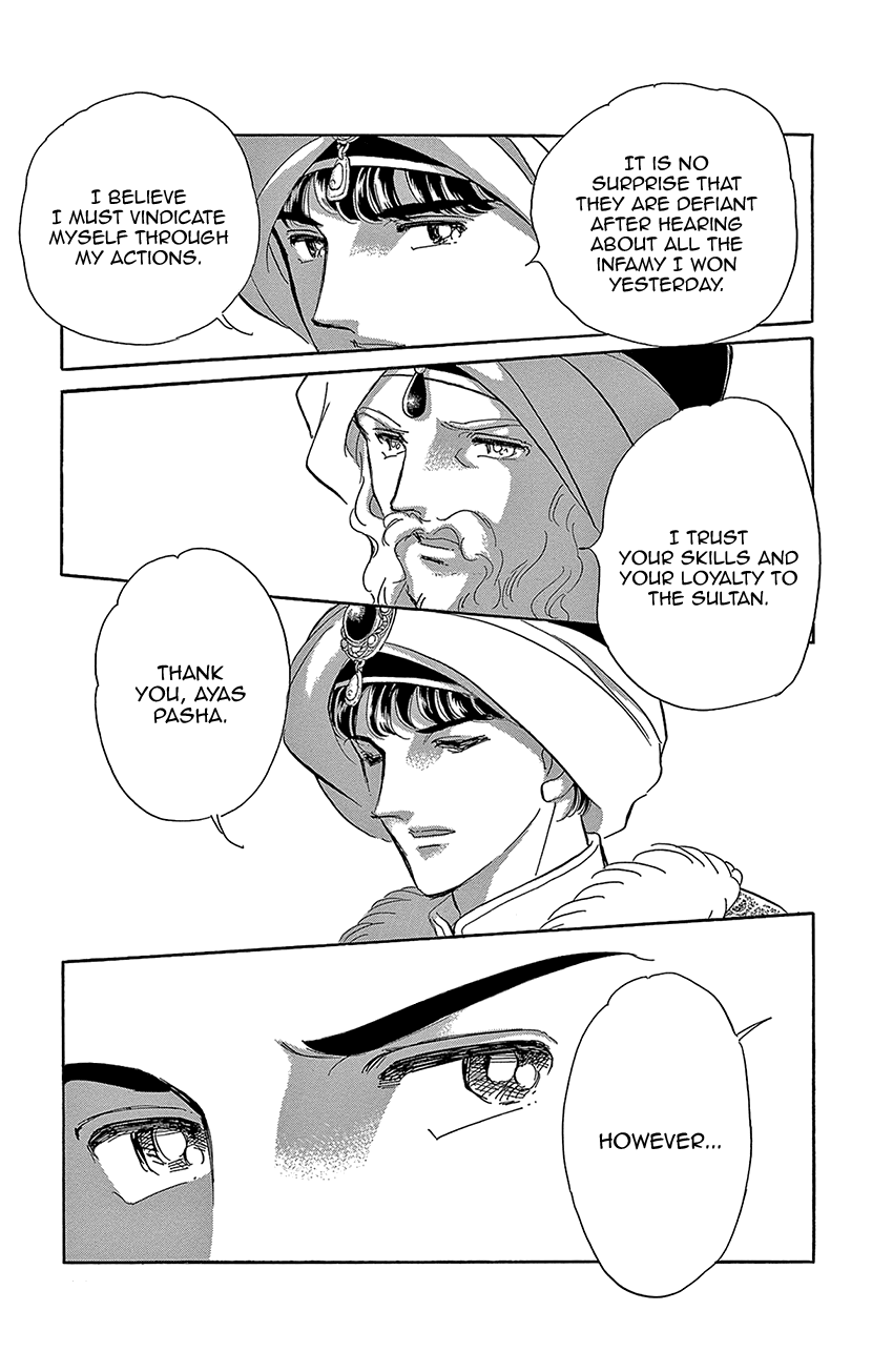 Yume no Shizuku, Ougon no Torikago Chapter 72 page 39 - Chapter 72