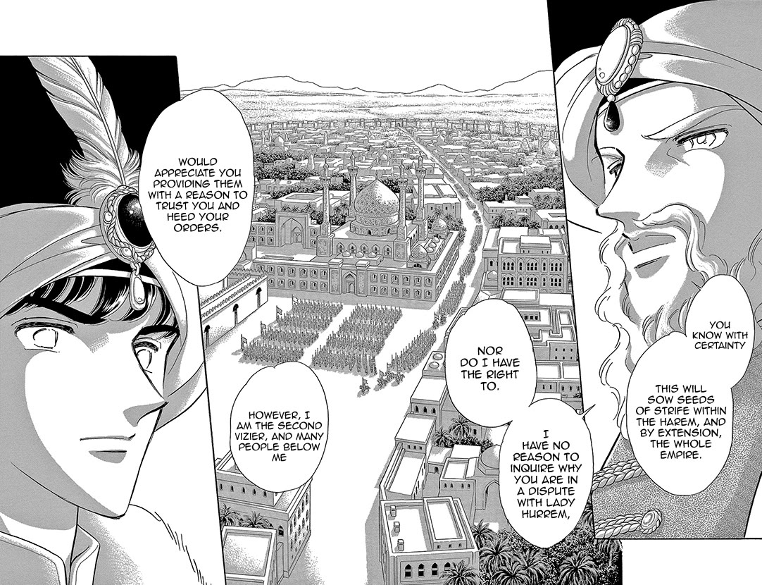 Yume no Shizuku, Ougon no Torikago Chapter 72 page 41 - Chapter 72