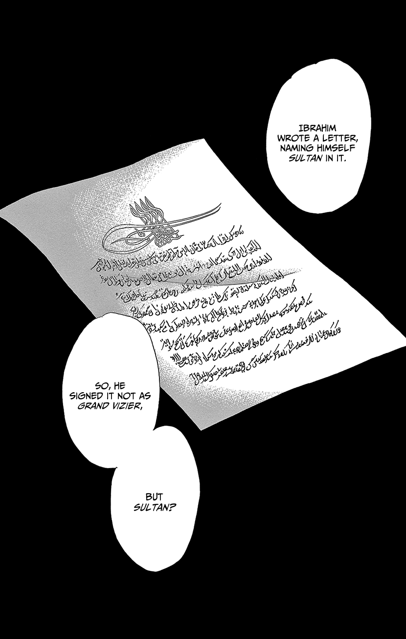 Yume no Shizuku, Ougon no Torikago Chapter 72 page 5 - Chapter 72