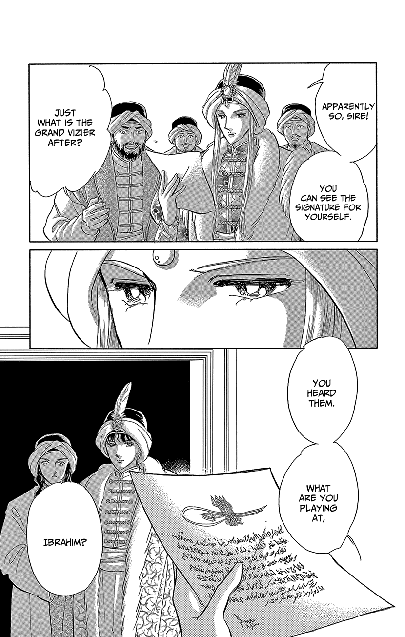 Yume no Shizuku, Ougon no Torikago Chapter 72 page 6 - Chapter 72