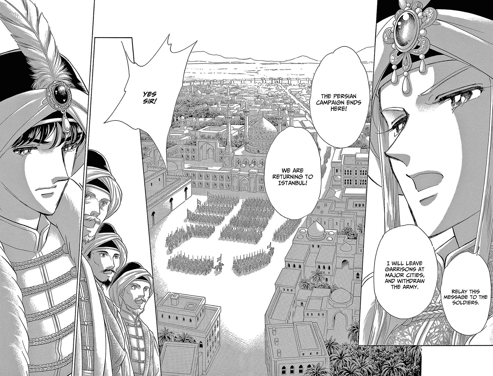 Yume no Shizuku, Ougon no Torikago Chapter 73 page 12 - Chapter 73