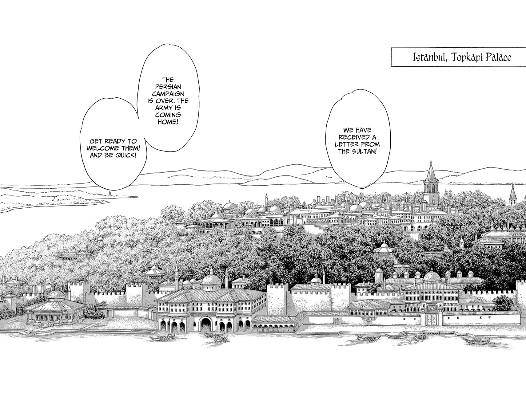 Yume no Shizuku, Ougon no Torikago Chapter 73 page 13 - Chapter 73