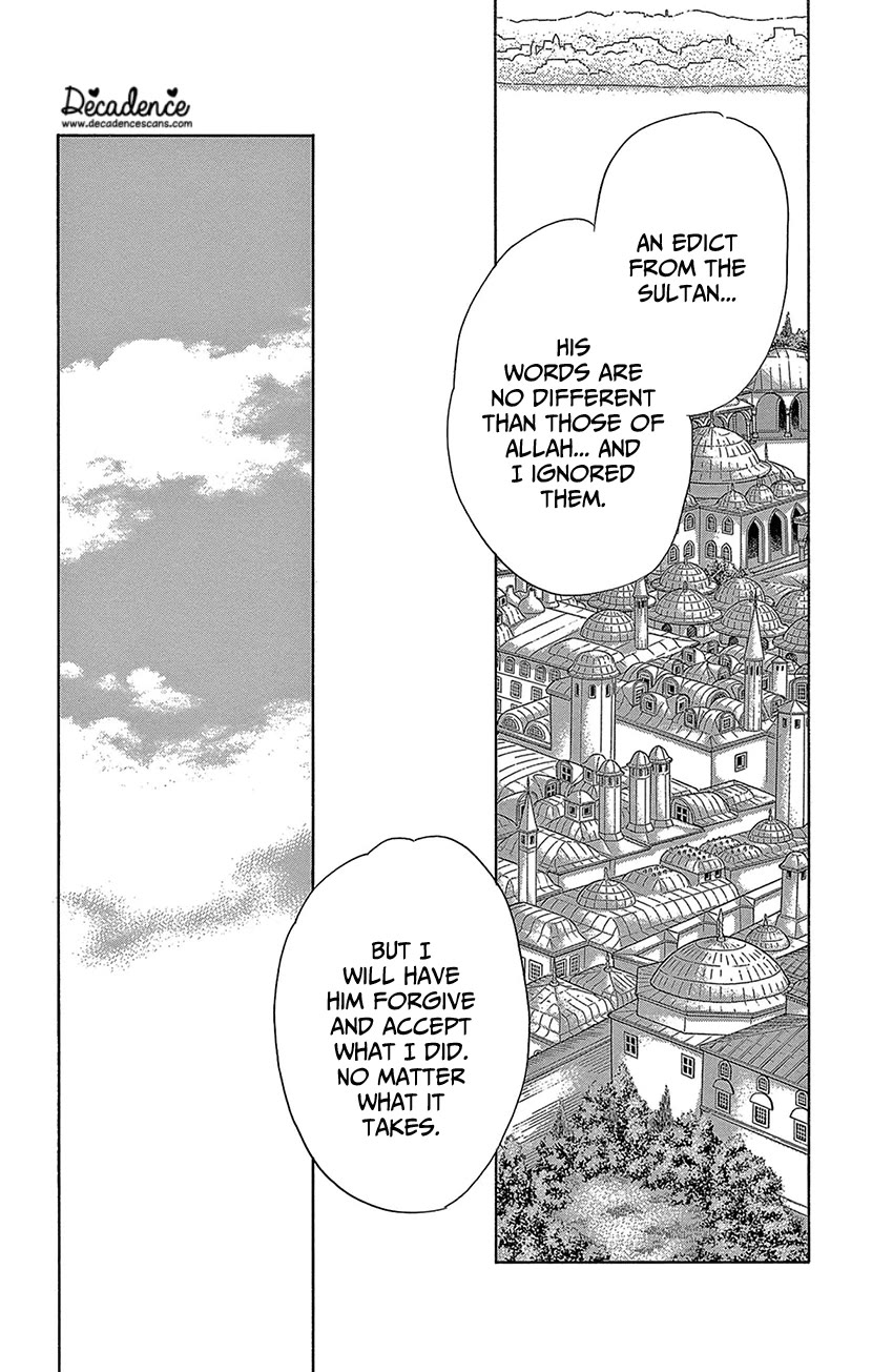 Yume no Shizuku, Ougon no Torikago Chapter 73 page 21 - Chapter 73