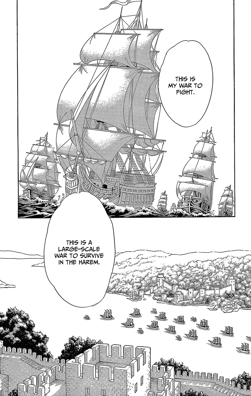 Yume no Shizuku, Ougon no Torikago Chapter 73 page 22 - Chapter 73