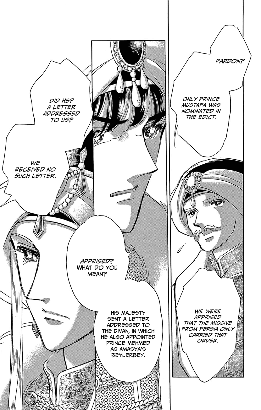 Yume no Shizuku, Ougon no Torikago Chapter 73 page 26 - Chapter 73