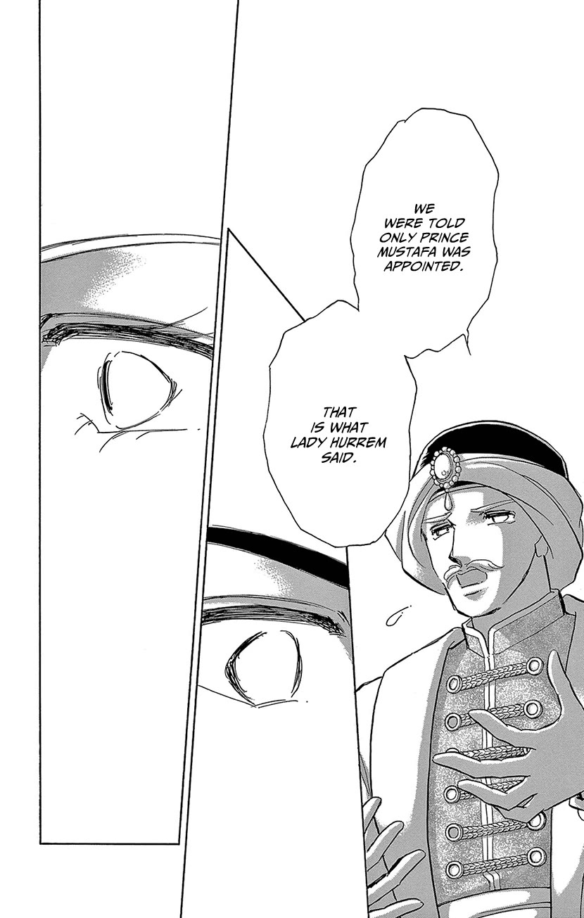 Yume no Shizuku, Ougon no Torikago Chapter 73 page 27 - Chapter 73