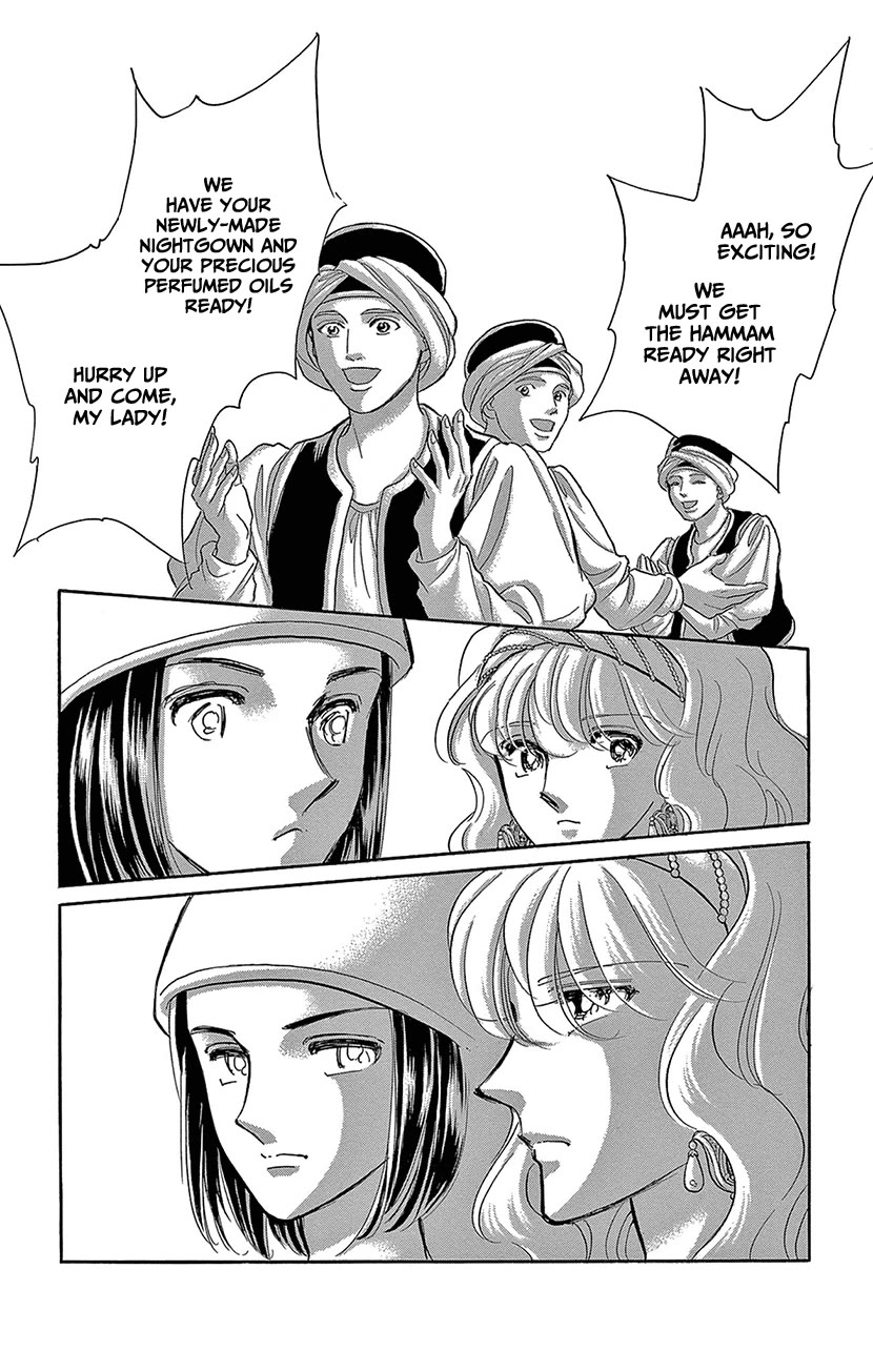 Yume no Shizuku, Ougon no Torikago Chapter 73 page 31 - Chapter 73