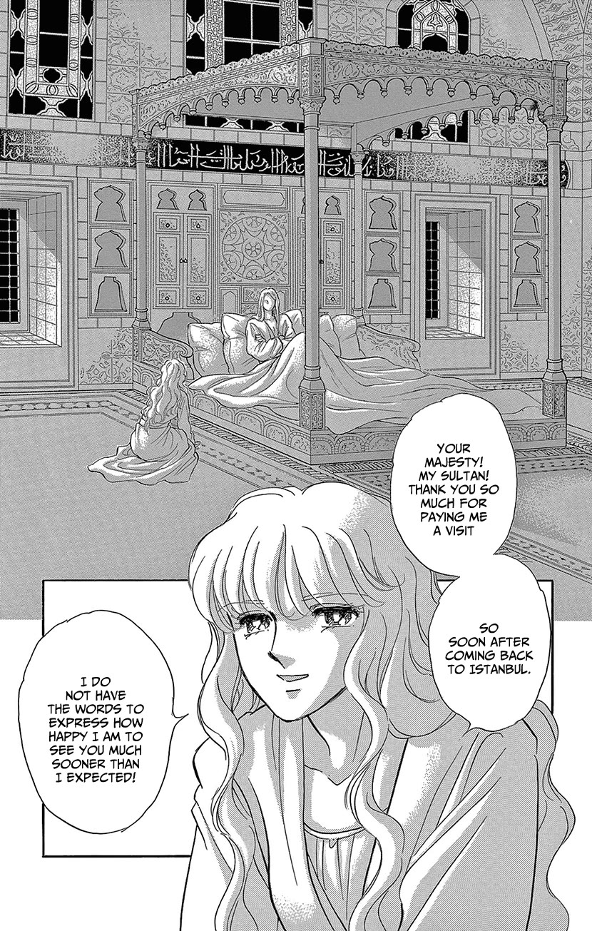 Yume no Shizuku, Ougon no Torikago Chapter 73 page 32 - Chapter 73