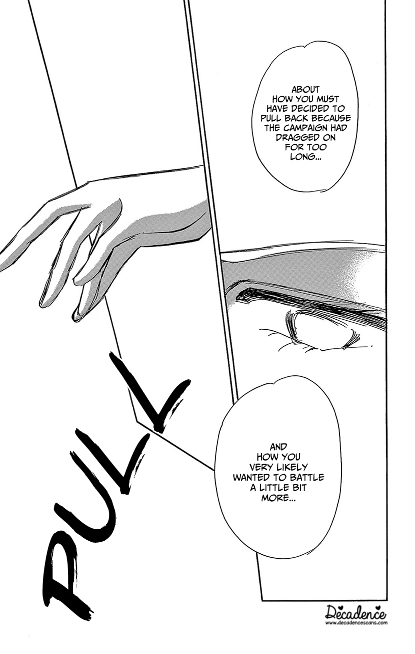 Yume no Shizuku, Ougon no Torikago Chapter 73 page 34 - Chapter 73