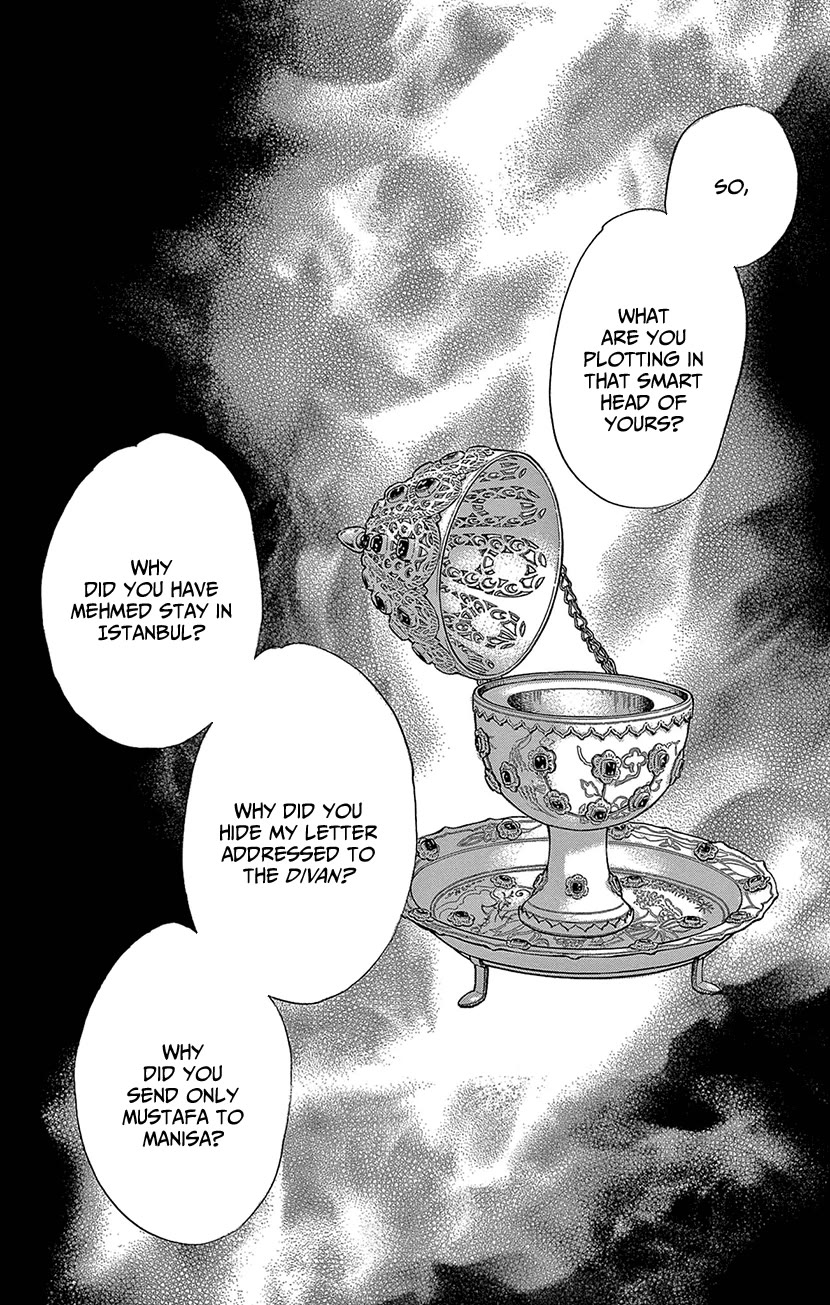 Yume no Shizuku, Ougon no Torikago Chapter 73 page 36 - Chapter 73
