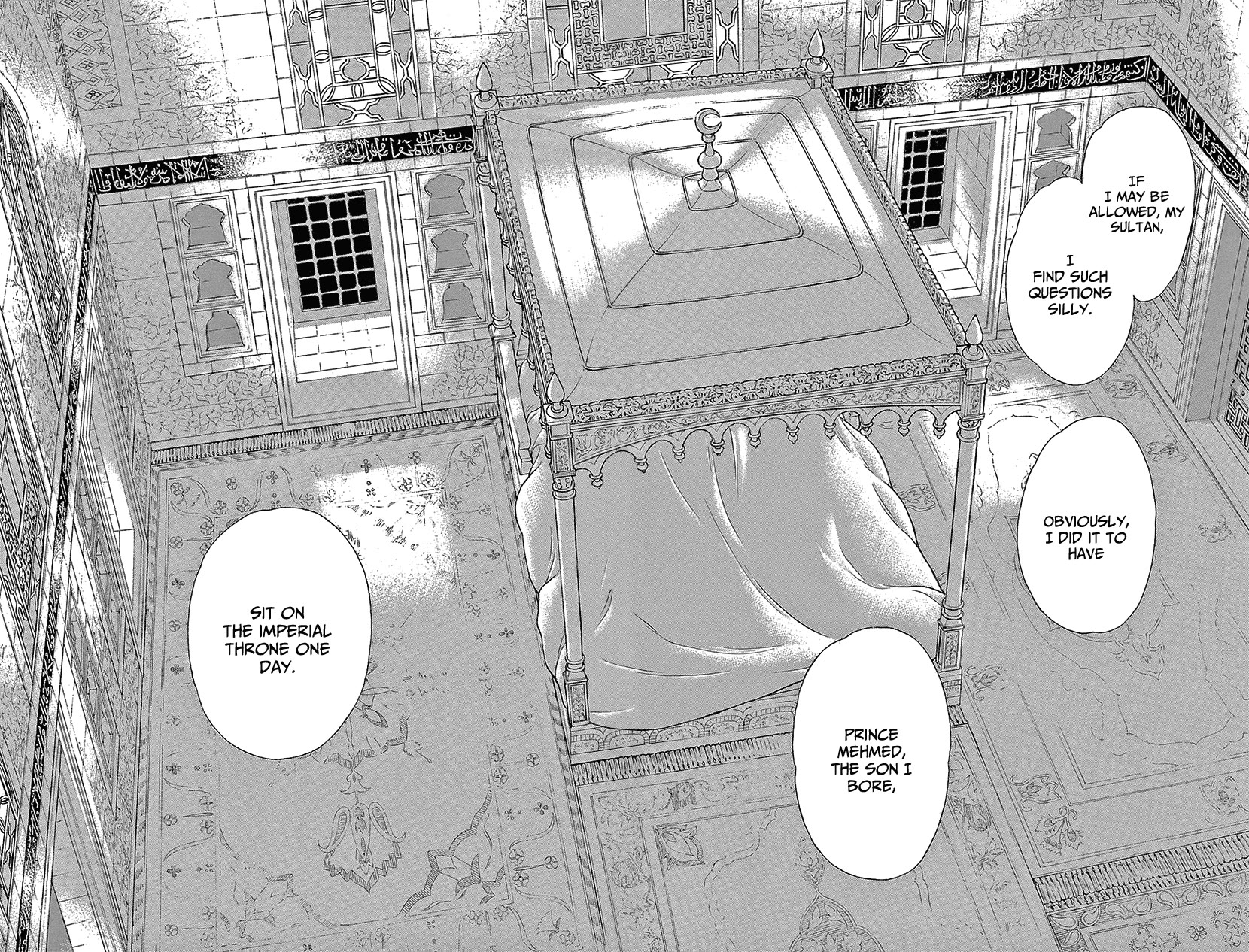 Yume no Shizuku, Ougon no Torikago Chapter 73 page 37 - Chapter 73