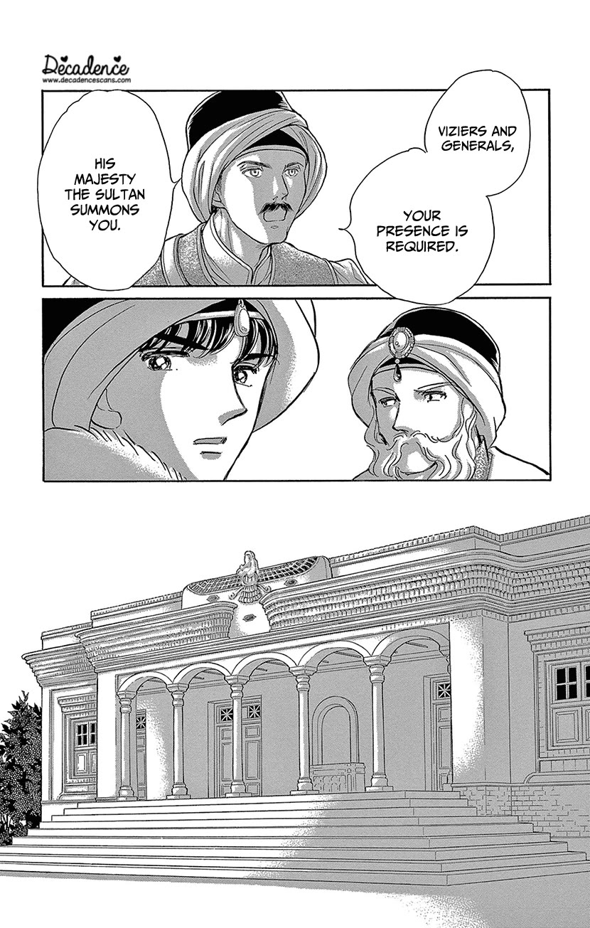 Yume no Shizuku, Ougon no Torikago Chapter 73 page 5 - Chapter 73