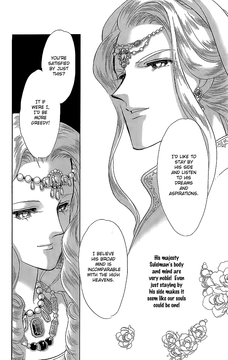 Yume no Shizuku, Ougon no Torikago Chapter 8 page 10 - Chapter 8