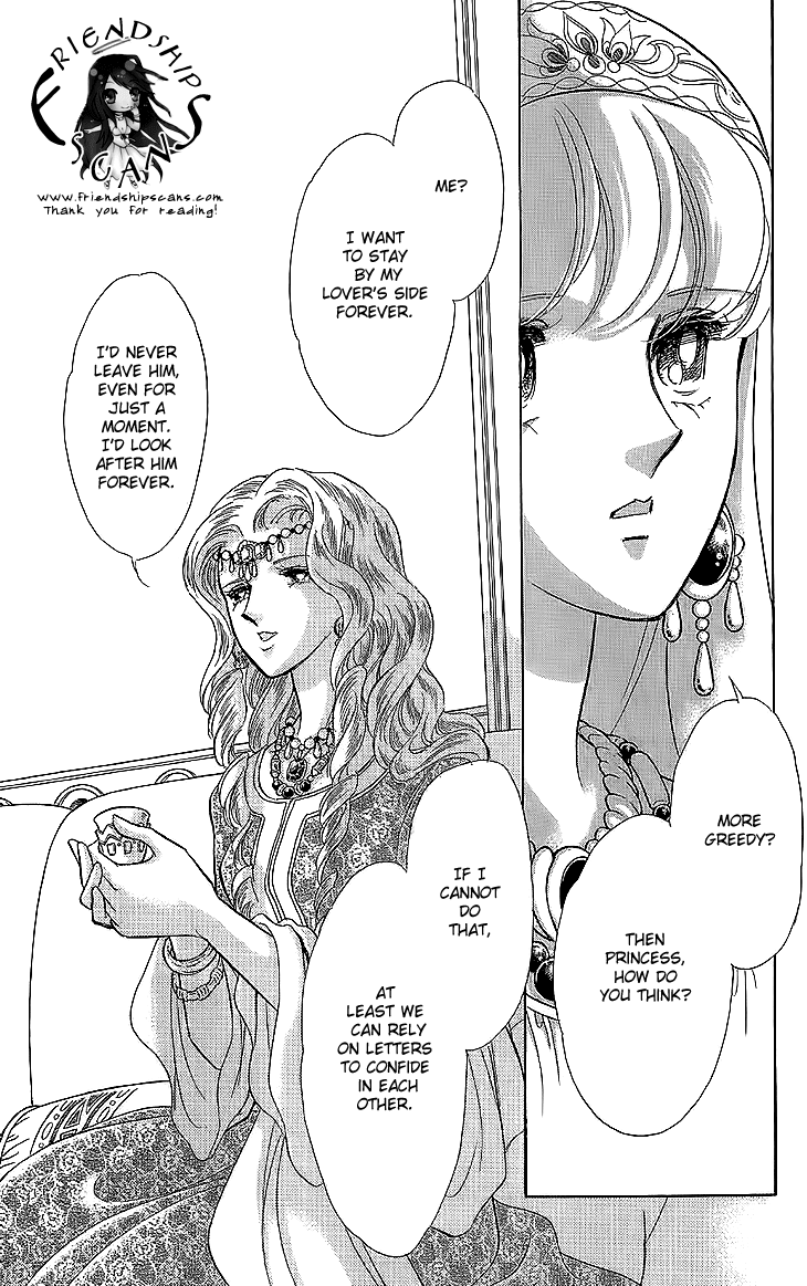 Yume no Shizuku, Ougon no Torikago Chapter 8 page 11 - Chapter 8