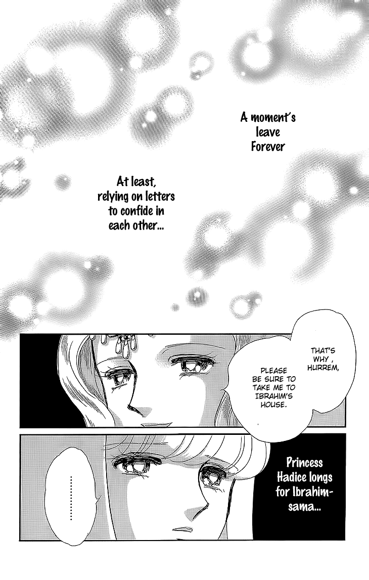 Yume no Shizuku, Ougon no Torikago Chapter 8 page 12 - Chapter 8