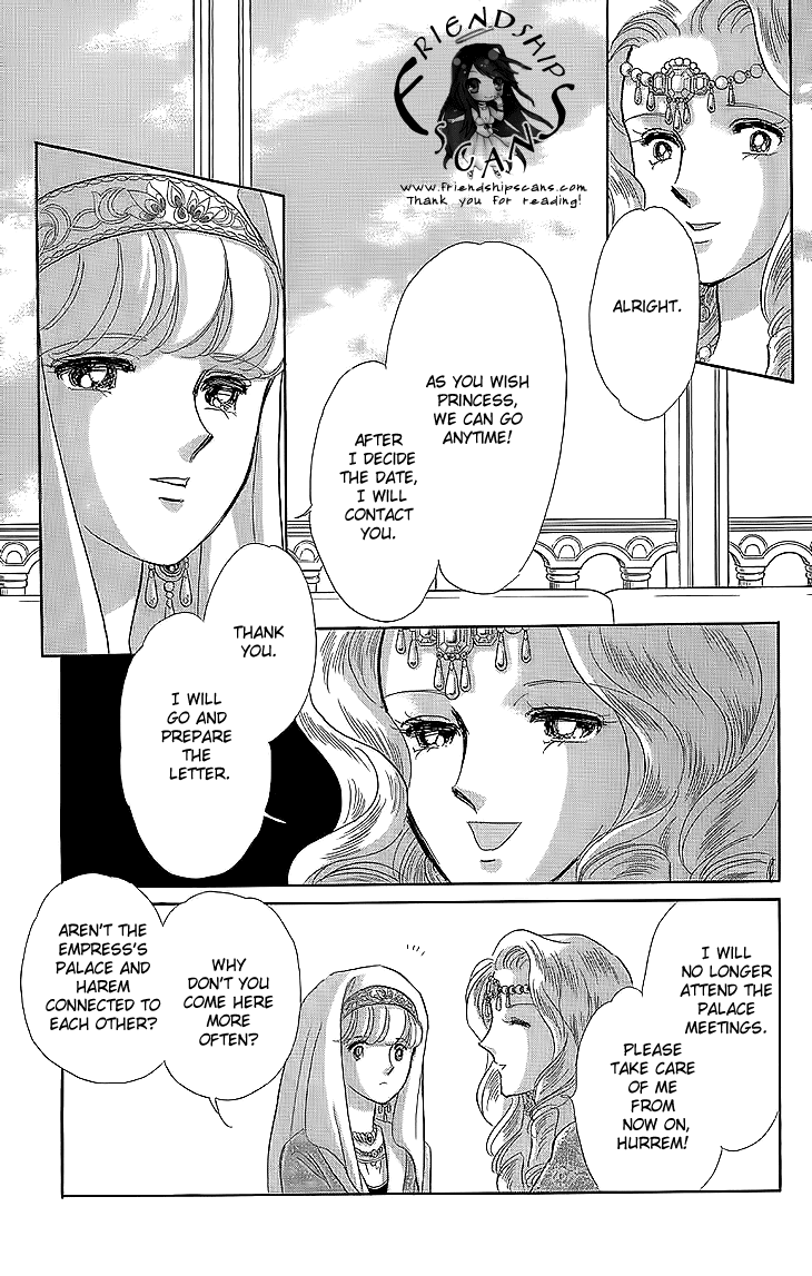 Yume no Shizuku, Ougon no Torikago Chapter 8 page 13 - Chapter 8