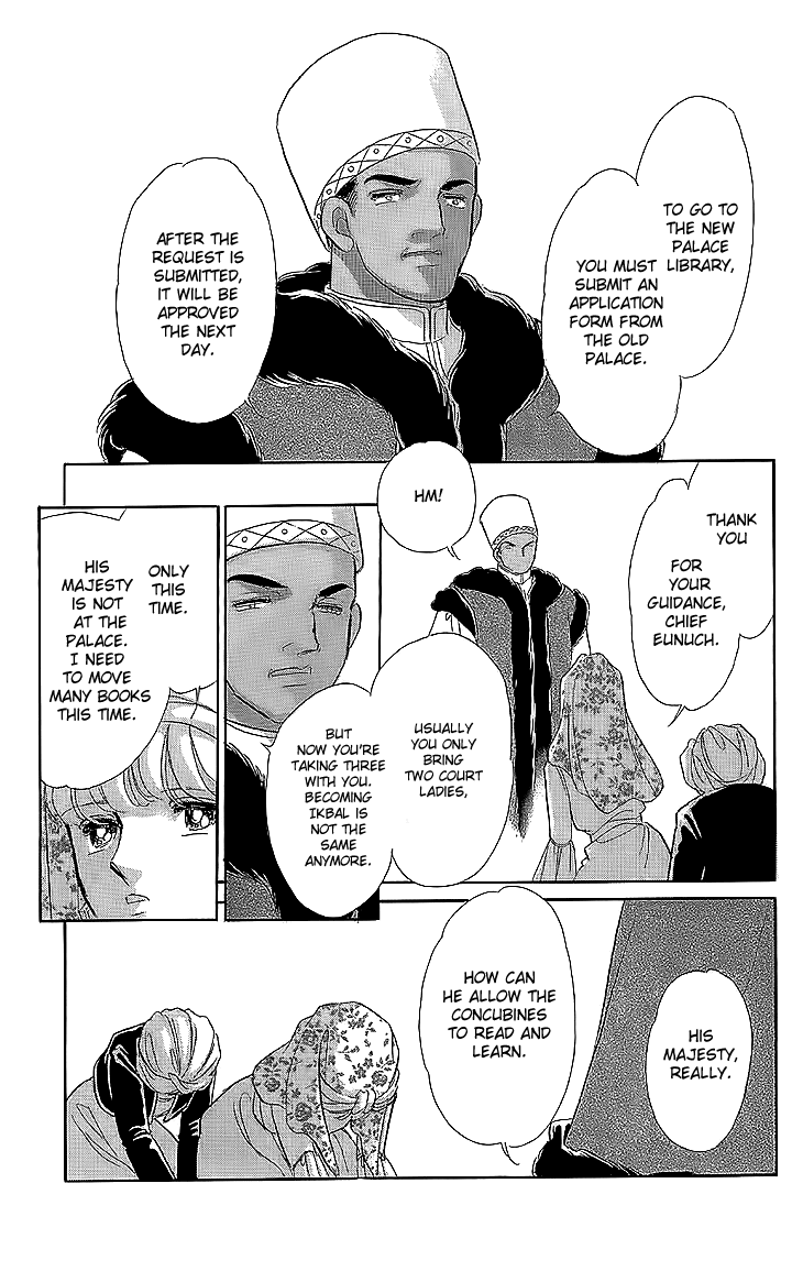 Yume no Shizuku, Ougon no Torikago Chapter 8 page 17 - Chapter 8