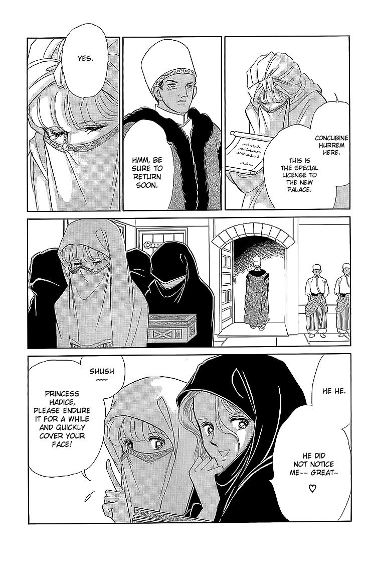 Yume no Shizuku, Ougon no Torikago Chapter 8 page 19 - Chapter 8
