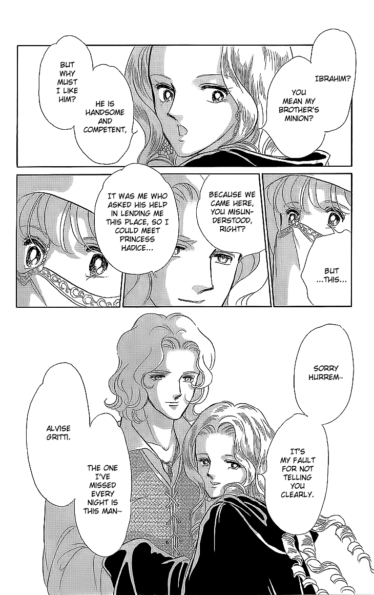 Yume no Shizuku, Ougon no Torikago Chapter 8 page 24 - Chapter 8