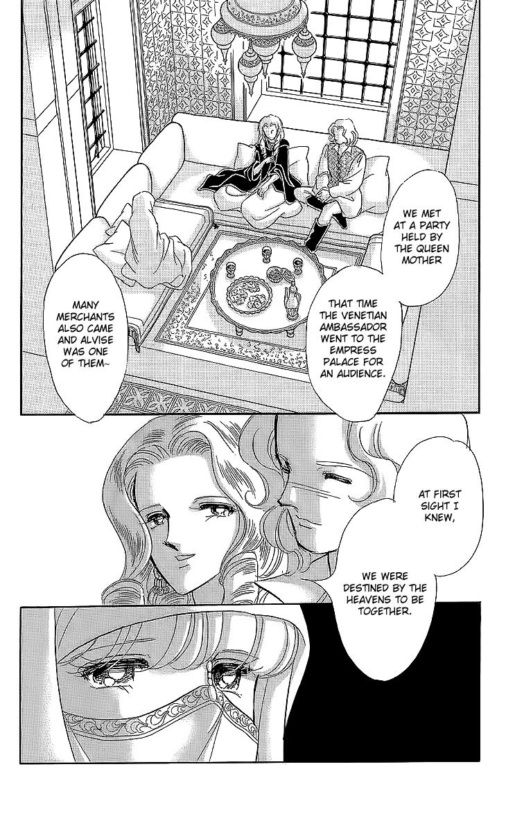 Yume no Shizuku, Ougon no Torikago Chapter 8 page 26 - Chapter 8