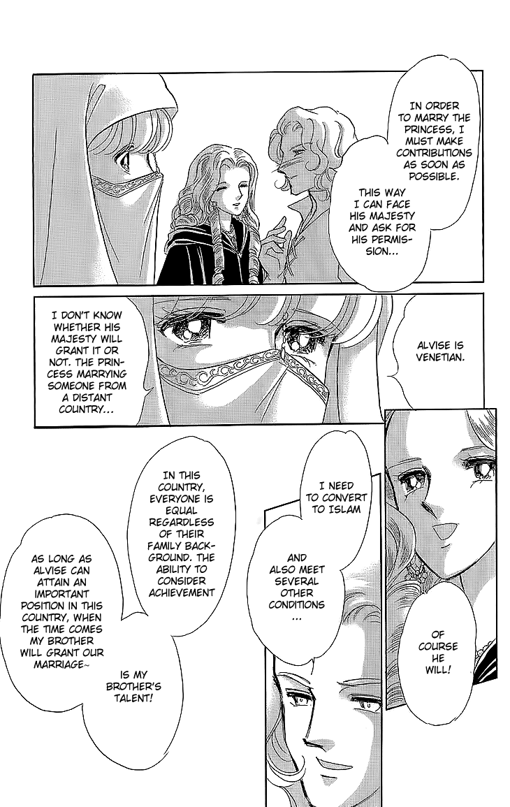 Yume no Shizuku, Ougon no Torikago Chapter 8 page 27 - Chapter 8