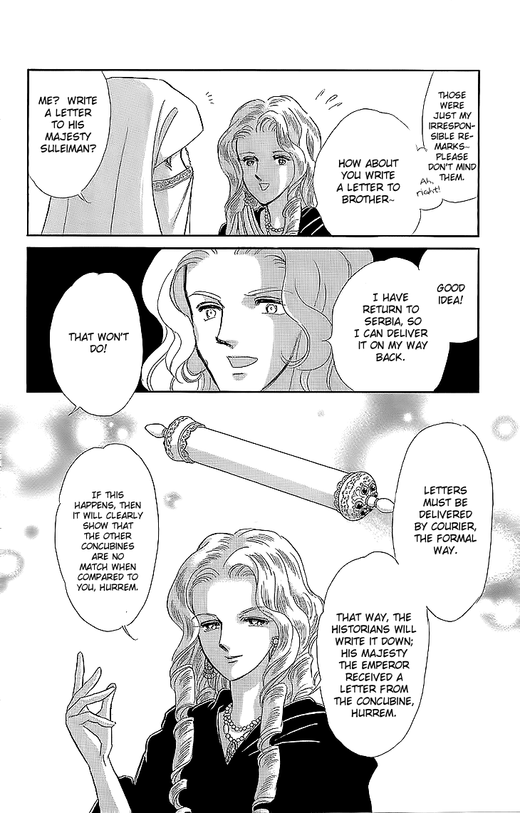 Yume no Shizuku, Ougon no Torikago Chapter 8 page 30 - Chapter 8