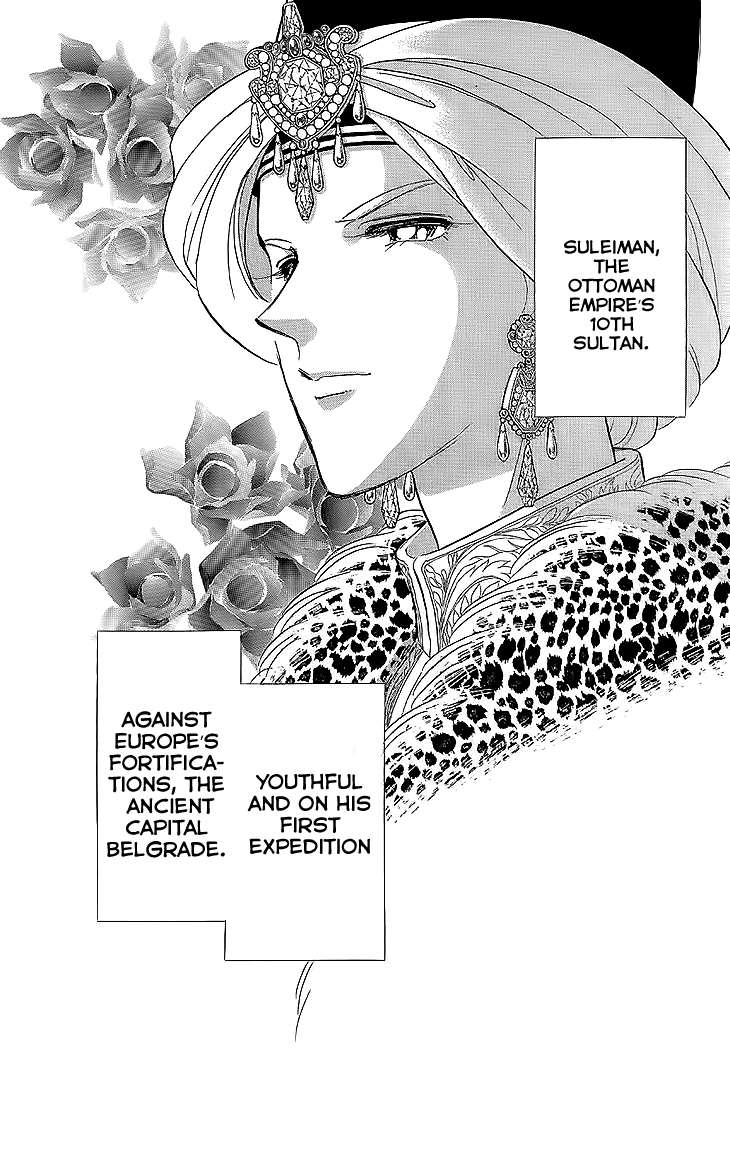 Yume no Shizuku, Ougon no Torikago Chapter 8 page 33 - Chapter 8