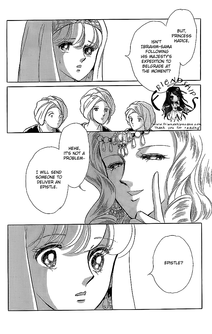 Yume no Shizuku, Ougon no Torikago Chapter 8 page 5 - Chapter 8