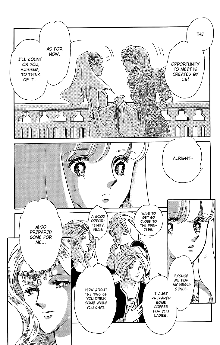 Yume no Shizuku, Ougon no Torikago Chapter 8 page 7 - Chapter 8