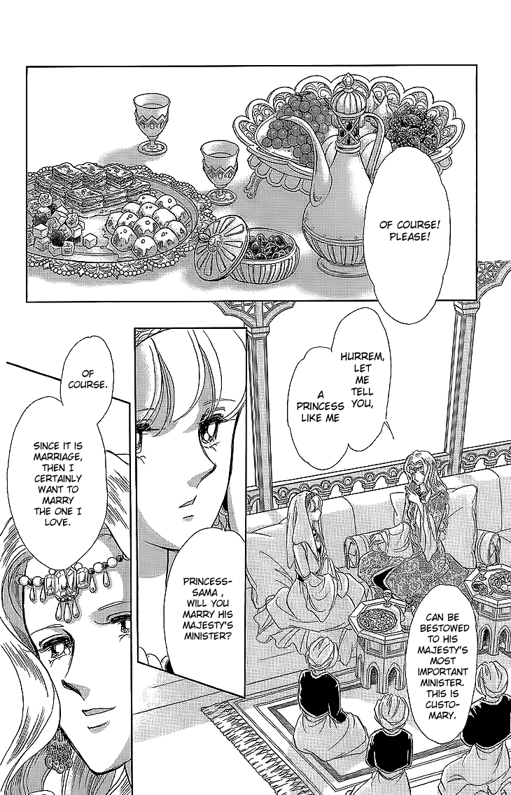 Yume no Shizuku, Ougon no Torikago Chapter 8 page 8 - Chapter 8