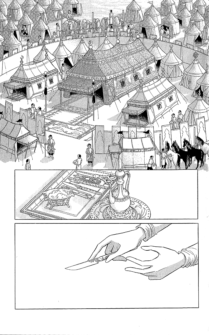 Yume no Shizuku, Ougon no Torikago Chapter 9 page 10 - Chapter 9