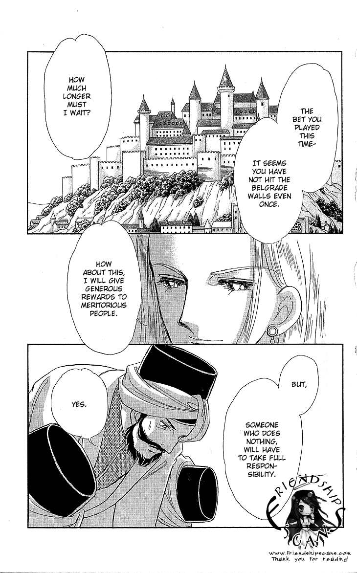 Yume no Shizuku, Ougon no Torikago Chapter 9 page 14 - Chapter 9