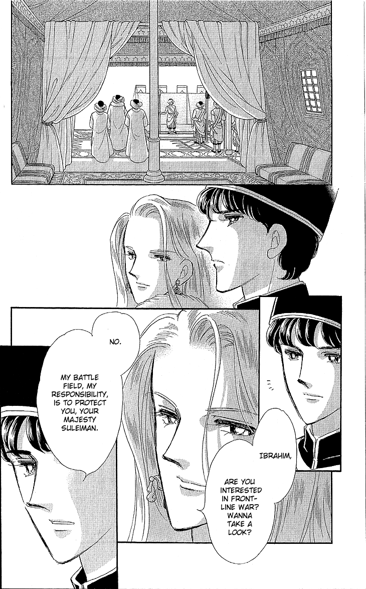 Yume no Shizuku, Ougon no Torikago Chapter 9 page 15 - Chapter 9