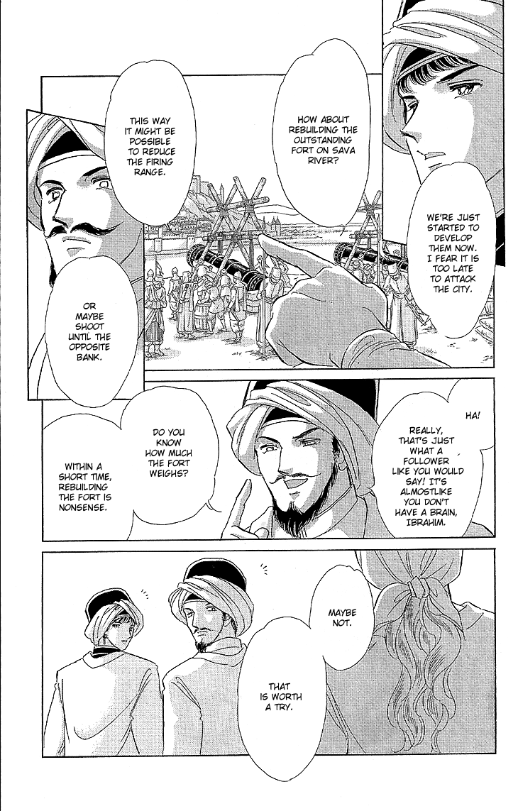 Yume no Shizuku, Ougon no Torikago Chapter 9 page 18 - Chapter 9