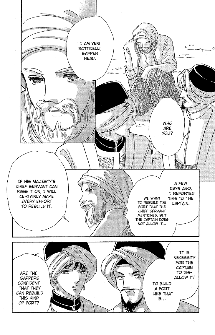 Yume no Shizuku, Ougon no Torikago Chapter 9 page 19 - Chapter 9