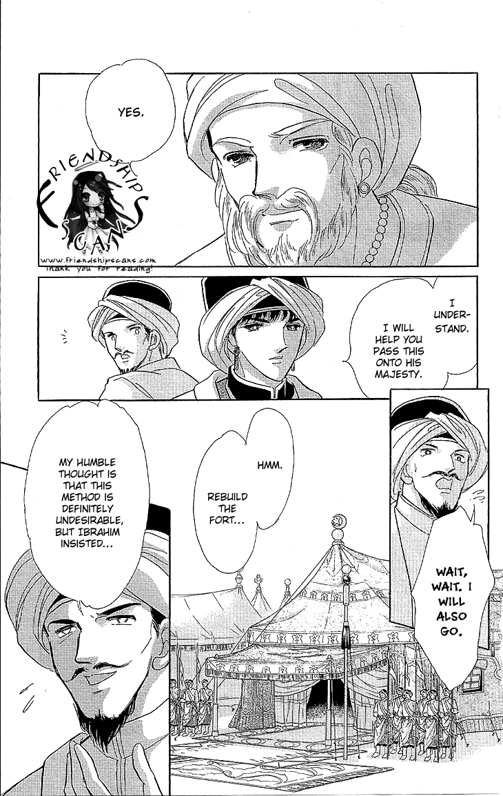 Yume no Shizuku, Ougon no Torikago Chapter 9 page 20 - Chapter 9
