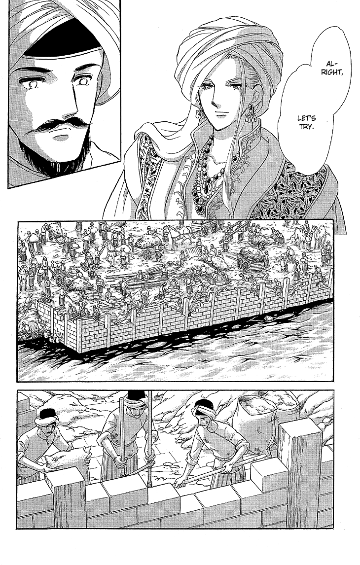 Yume no Shizuku, Ougon no Torikago Chapter 9 page 21 - Chapter 9