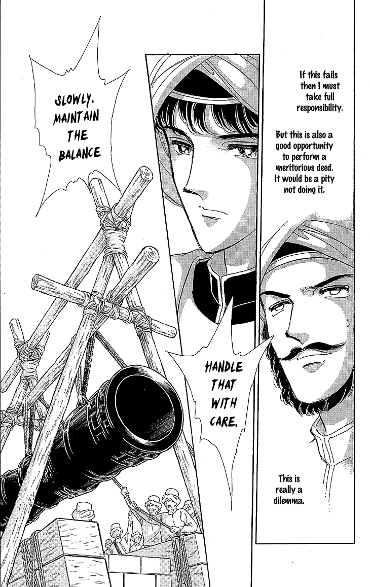 Yume no Shizuku, Ougon no Torikago Chapter 9 page 22 - Chapter 9
