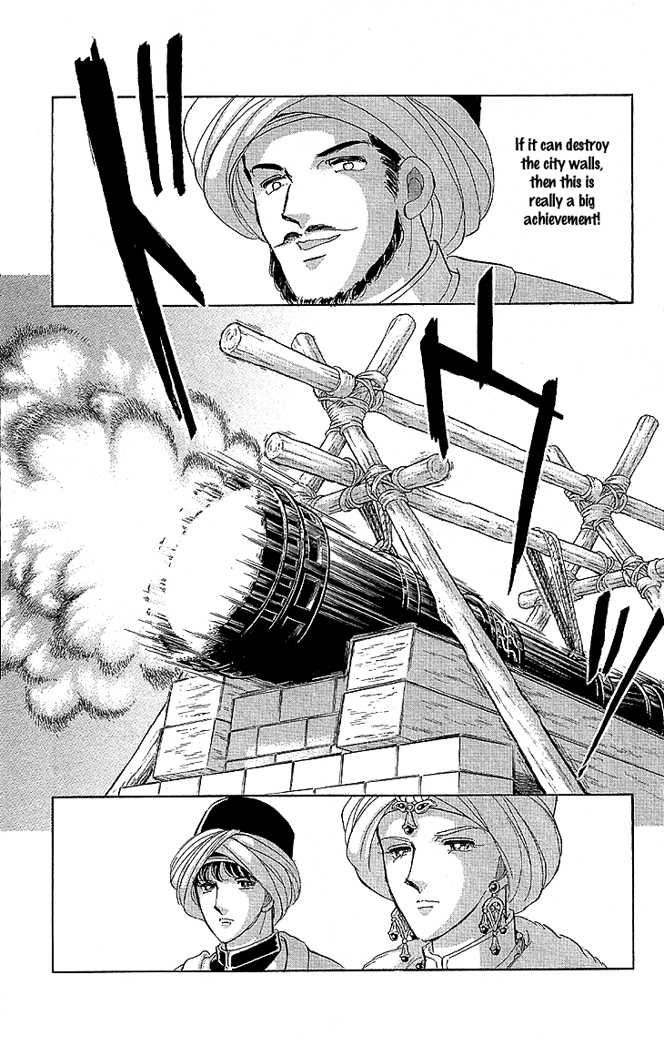 Yume no Shizuku, Ougon no Torikago Chapter 9 page 24 - Chapter 9