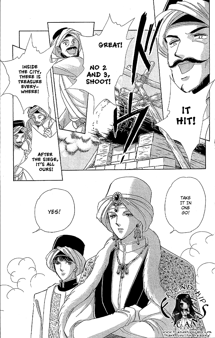 Yume no Shizuku, Ougon no Torikago Chapter 9 page 26 - Chapter 9