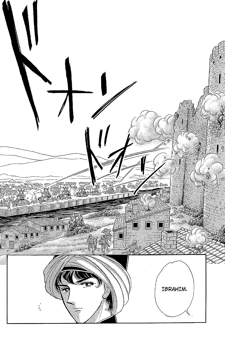 Yume no Shizuku, Ougon no Torikago Chapter 9 page 27 - Chapter 9
