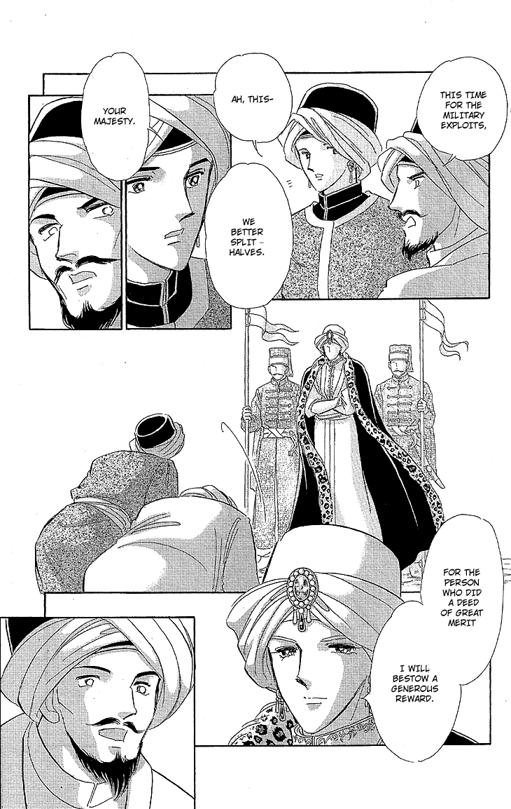 Yume no Shizuku, Ougon no Torikago Chapter 9 page 28 - Chapter 9