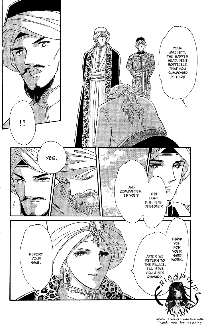 Yume no Shizuku, Ougon no Torikago Chapter 9 page 29 - Chapter 9