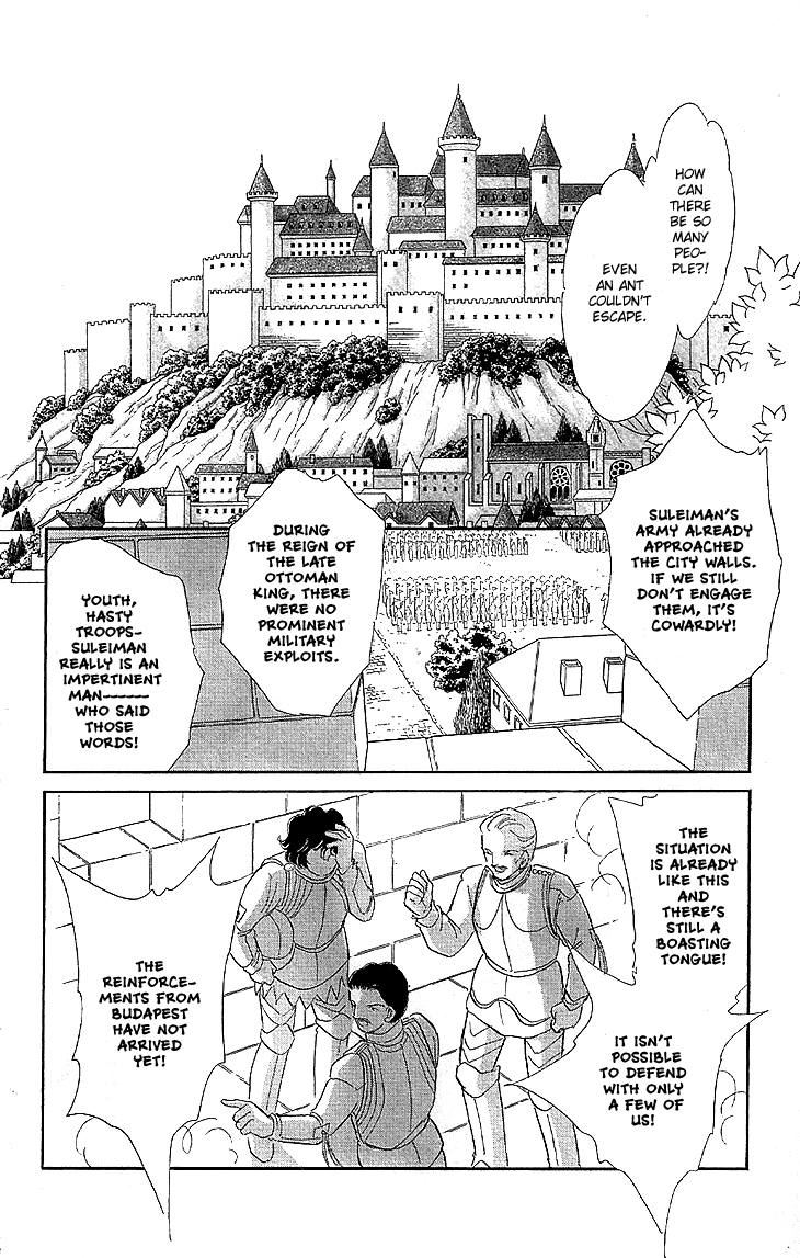 Yume no Shizuku, Ougon no Torikago Chapter 9 page 3 - Chapter 9