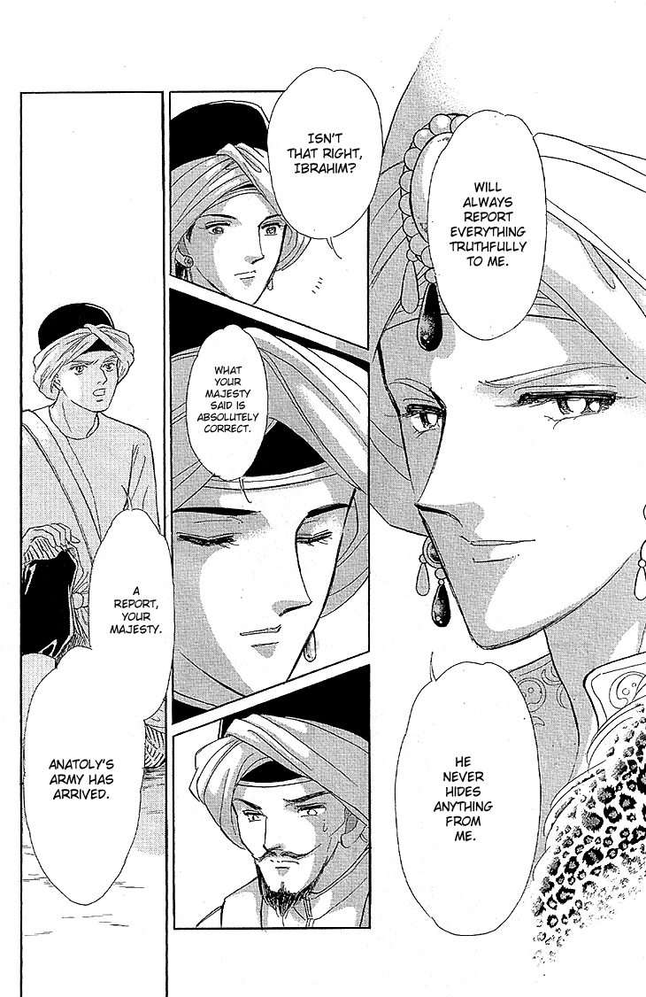 Yume no Shizuku, Ougon no Torikago Chapter 9 page 31 - Chapter 9