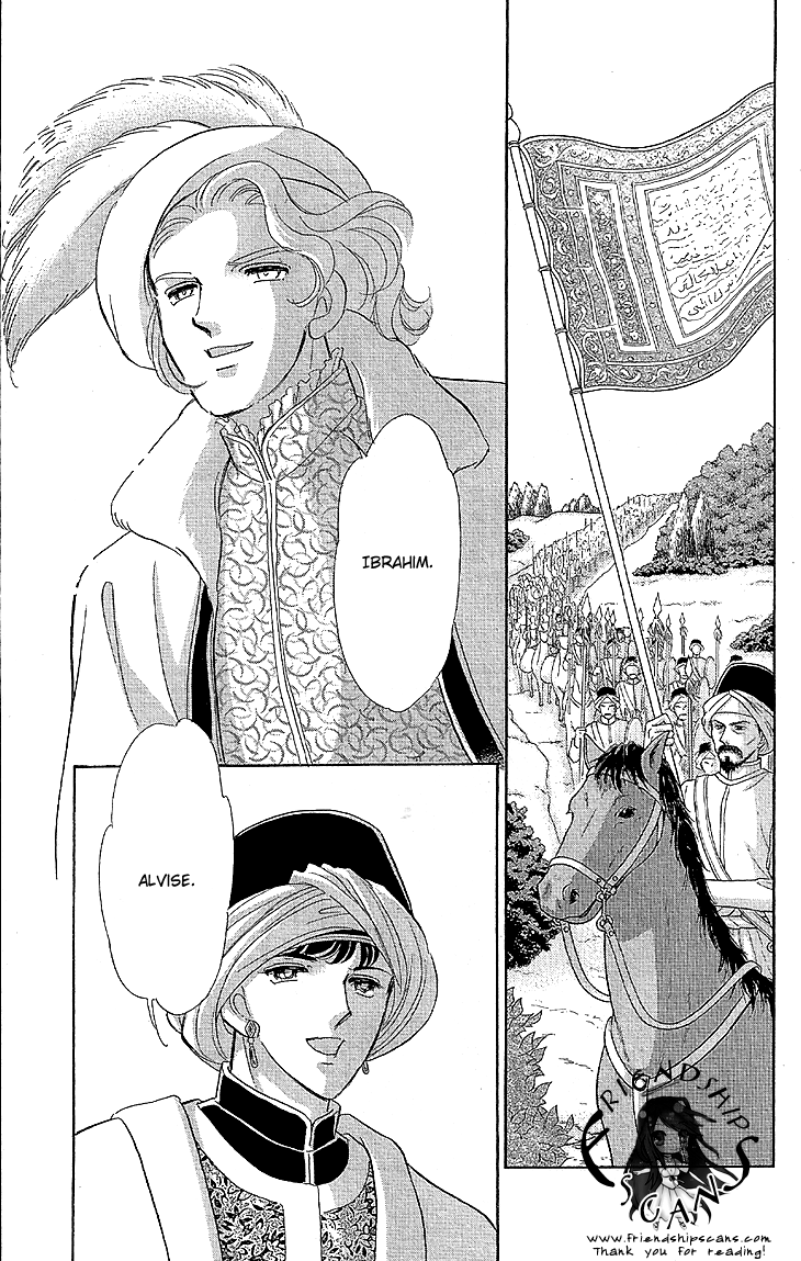Yume no Shizuku, Ougon no Torikago Chapter 9 page 32 - Chapter 9