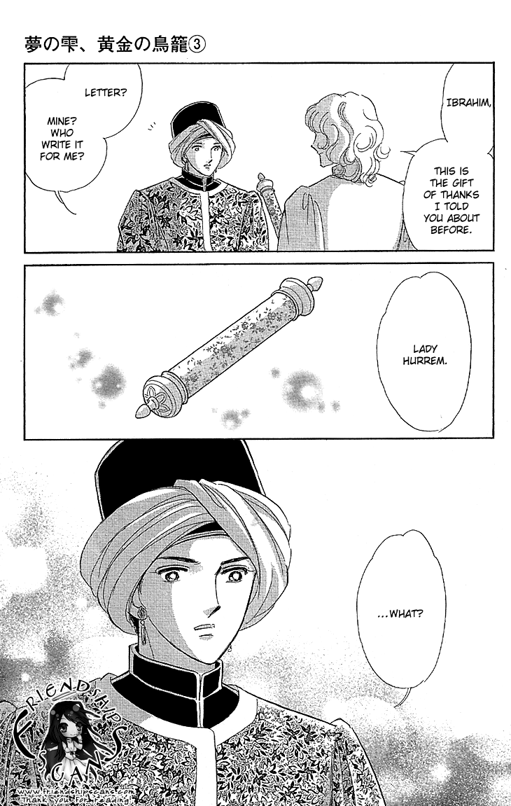 Yume no Shizuku, Ougon no Torikago Chapter 9 page 38 - Chapter 9