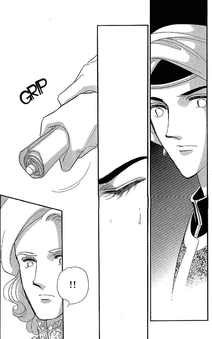 Yume no Shizuku, Ougon no Torikago Chapter 9 page 40 - Chapter 9