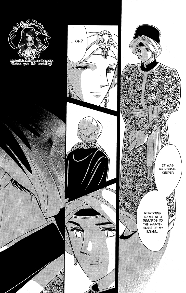 Yume no Shizuku, Ougon no Torikago Chapter 9 page 41 - Chapter 9