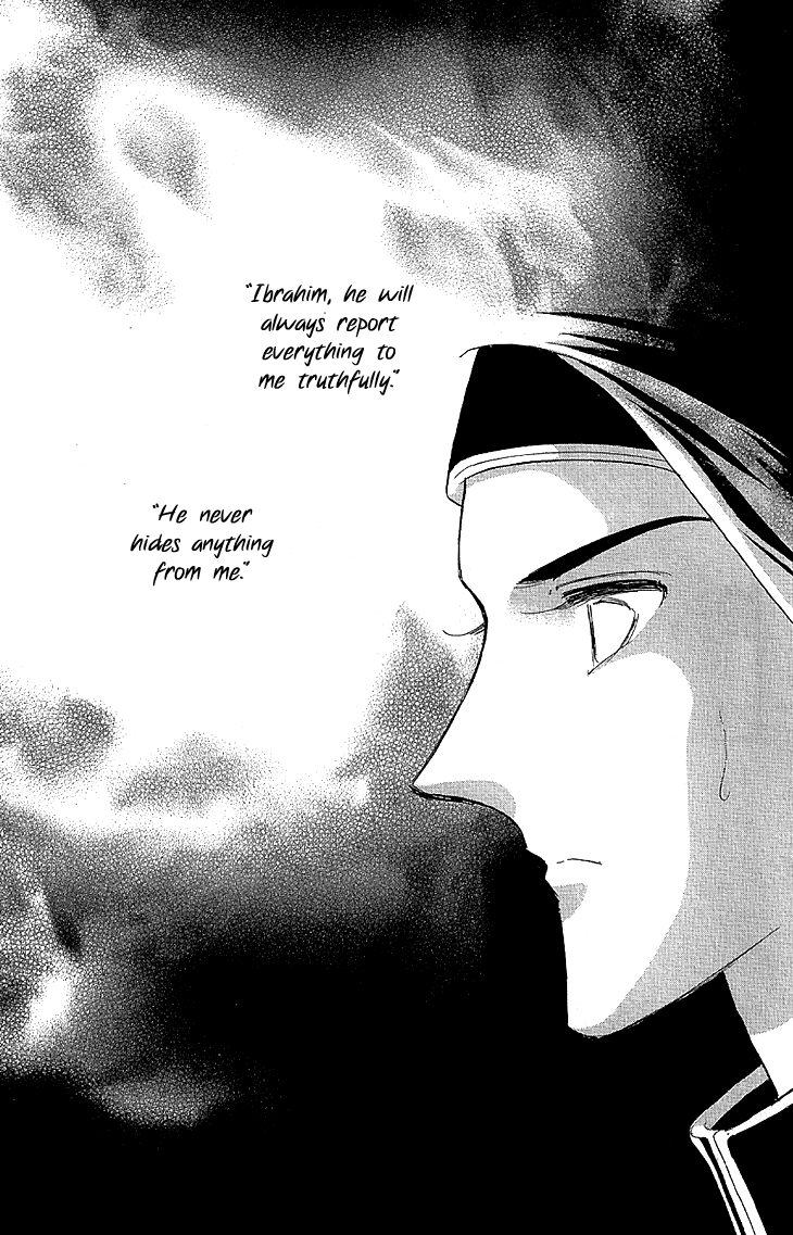 Yume no Shizuku, Ougon no Torikago Chapter 9 page 42 - Chapter 9